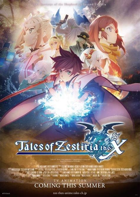 tales of zestiria kisscartoon|Tales of Zestiria Wikia .